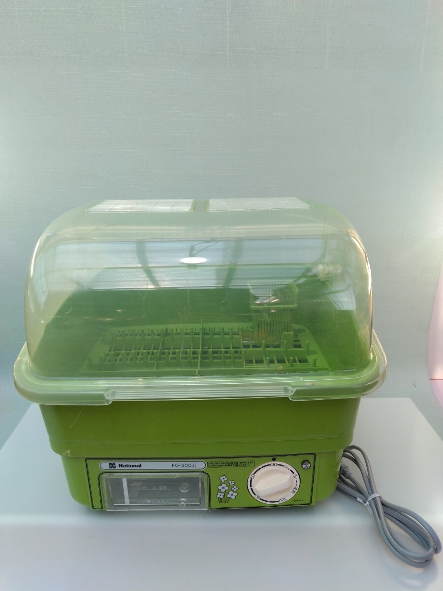 Yahoo!オークション -「ナショナル レトロ 昭和」(食器洗い機 Yahoo!オークション -「ナショナル レトロ 昭和」(食器洗い機