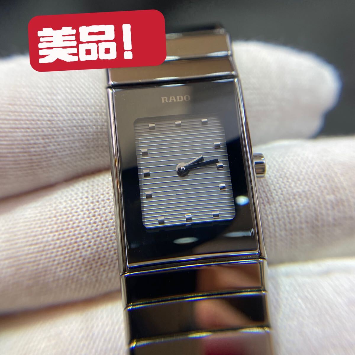 2025年最新】Yahoo!オークション -ラドー 時計 セラミックの中古 2025年最新】Yahoo!オークション -ラドー 時計 セラミックの中古