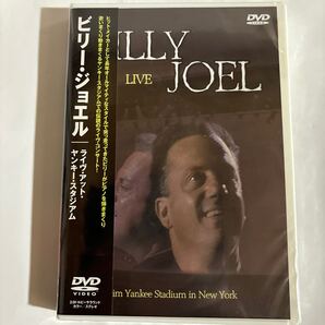 ビリー・ジョエル/ライヴ・アット・ヤンキー・スタジアム(新品未開封DVD)