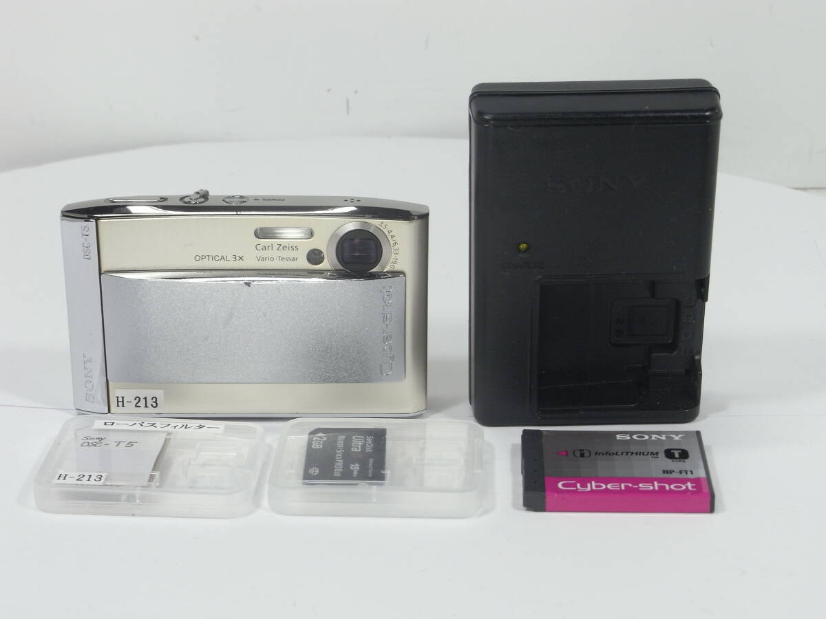 2025年最新】Yahoo!オークション -sony dsc-t5の中古品・新品 2025年最新】Yahoo!オークション -sony dsc-t5の中古品・新品
