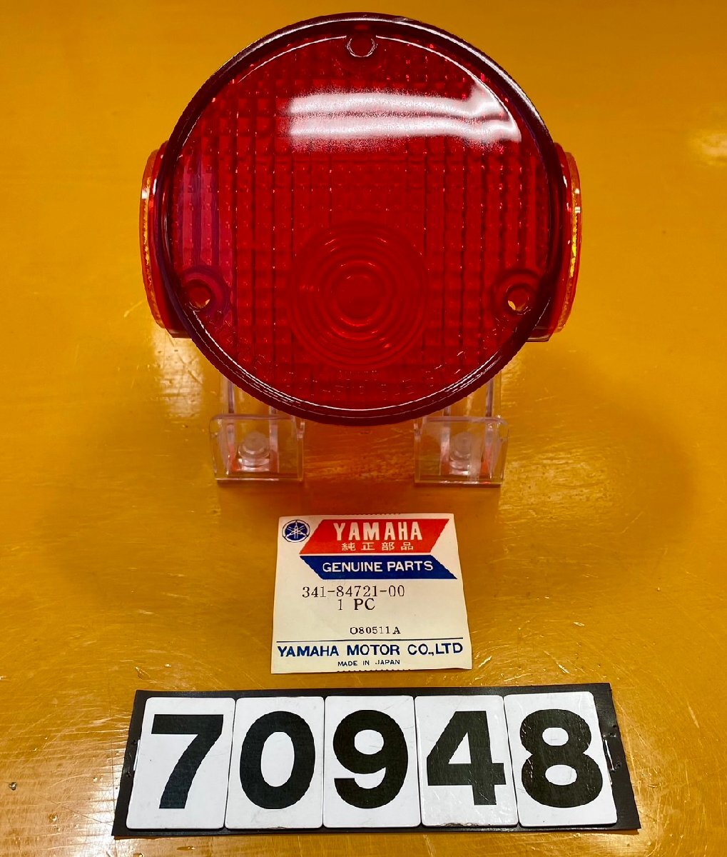 Yahoo!オークション -「dt125」(テールランプ) (純正品)の落札 Yahoo!オークション -「dt125」(テールランプ) (純正品)の落札