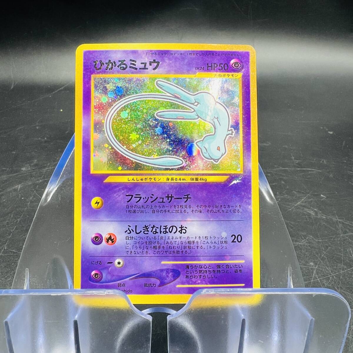 Yahoo!オークション -「コロコロコミック5月号」(ポケモンカード Yahoo!オークション -「コロコロコミック5月号」(ポケモンカード