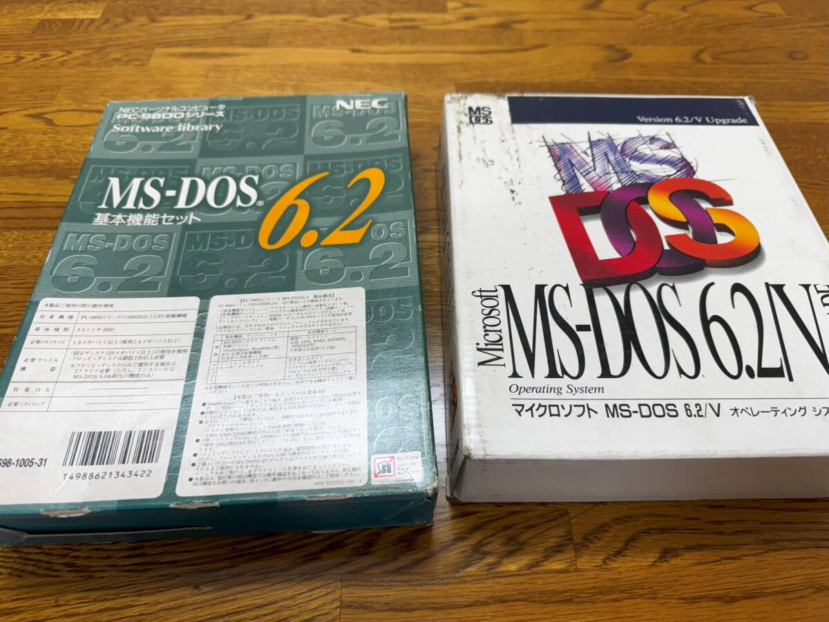Yahoo!オークション -「ms-dos6.2」(PC-98) (パッケージ版)の Yahoo!オークション -「ms-dos6.2」(PC-98) (パッケージ版)の