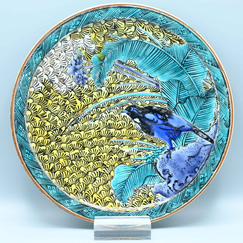 ◎青手古九谷 色絵 植物葉紋 大皿 角福銘有（箱付）