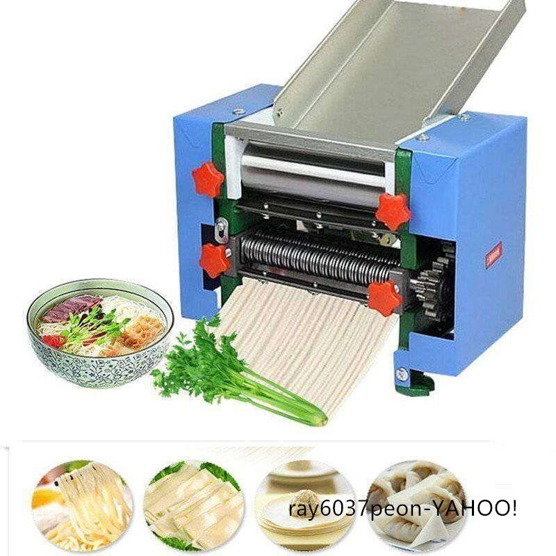 2025年最新】Yahoo!オークション -麺切り(店舗用品)の中古品 2025年最新】Yahoo!オークション -麺切り(店舗用品)の中古品