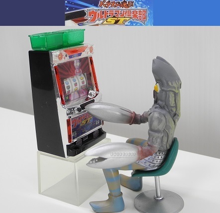 Yahoo!オークション -「パチスロ ウルトラマン倶楽部」の落札 Yahoo!オークション -「パチスロ ウルトラマン倶楽部」の落札