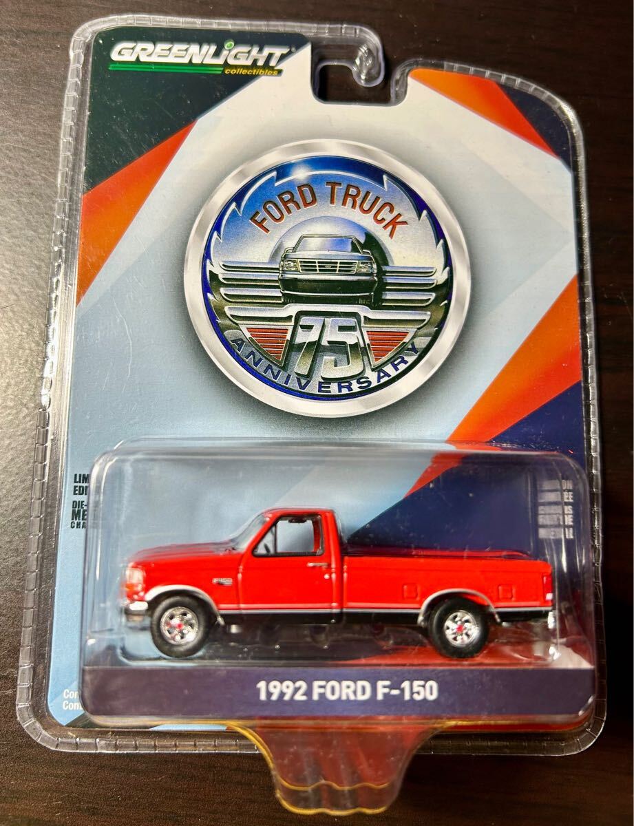 ☆特価品 All-Terrain Series 15 (ミニカー) - ホビーサーチ