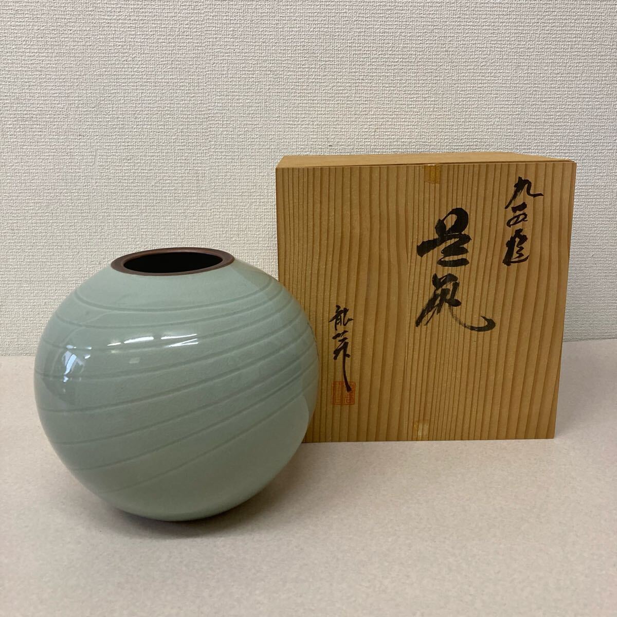 Yahoo!オークション -「九谷 龍山」(花器、壷) (九谷)の落札相場 Yahoo!オークション -「九谷 龍山」(花器、壷) (九谷)の落札相場