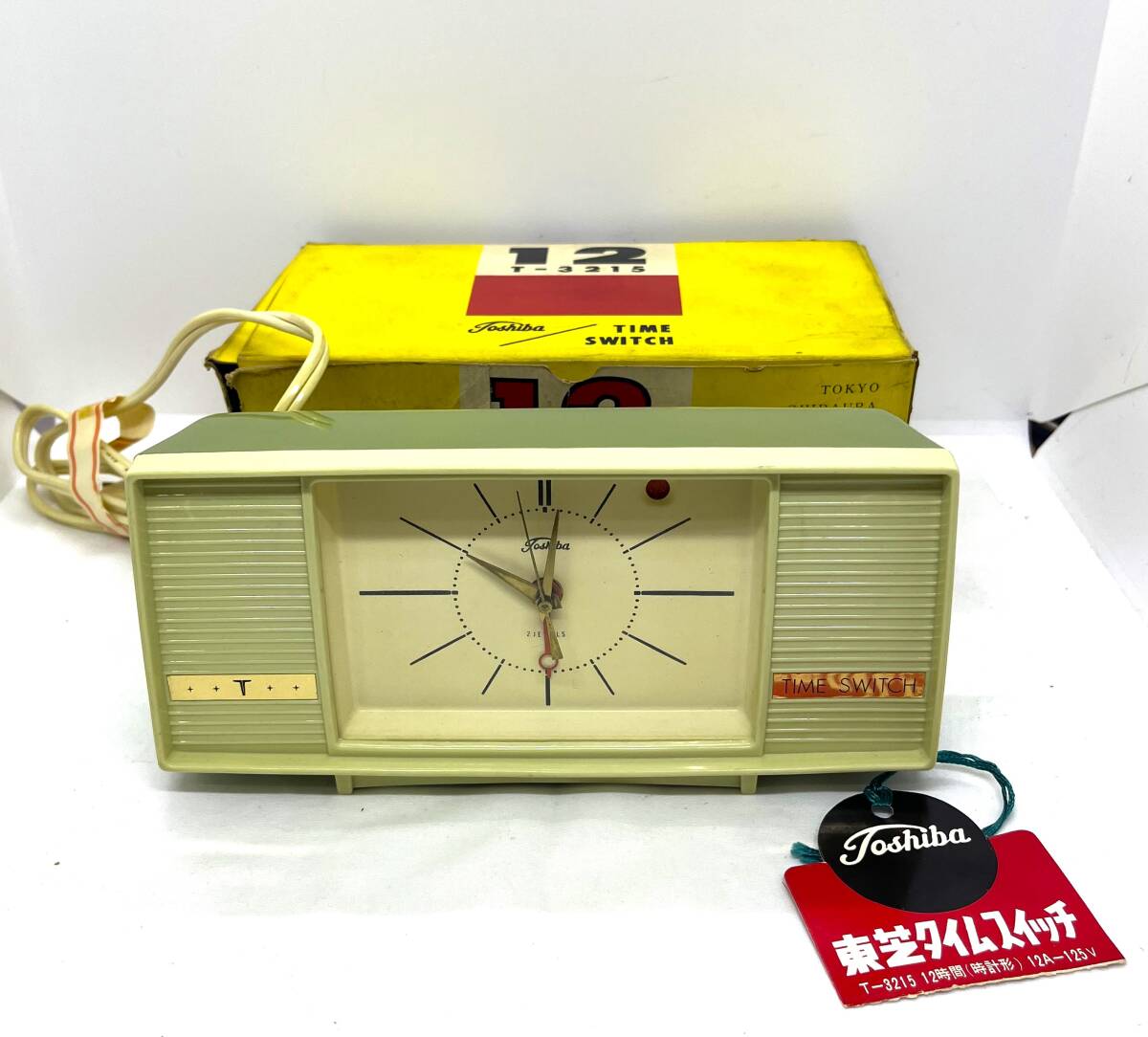 Yahoo!オークション -「(toshiba 東芝)」(一般) (アナログ)の Yahoo!オークション -「(toshiba 東芝)」(一般) (アナログ)の
