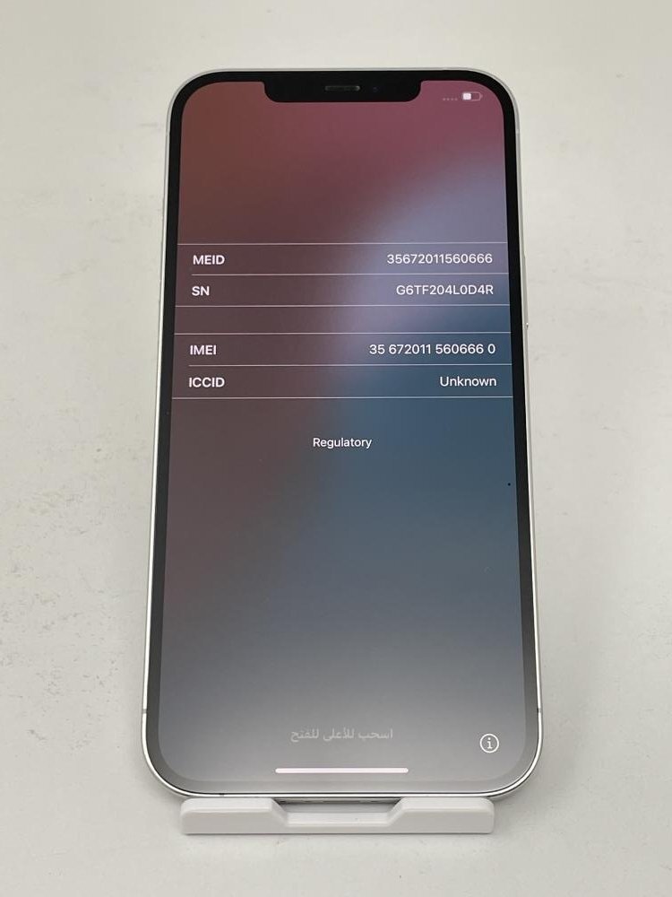 Yahoo!オークション -「iphone 12 pro max 512gb simフリー」の Yahoo!オークション -「iphone 12 pro max 512gb simフリー」の