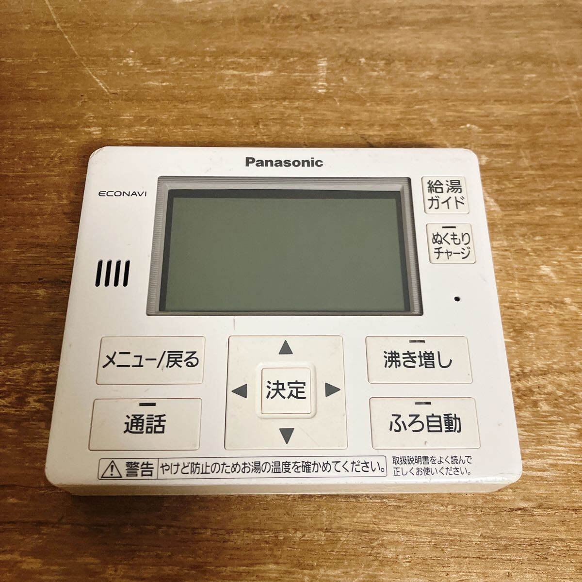 Yahoo!オークション -「エコキュート パナソニック リモコン」の Yahoo!オークション -「エコキュート パナソニック リモコン」の