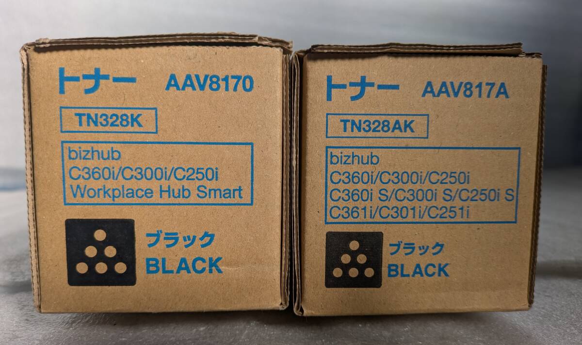 Yahoo!オークション -コニカミノルタ(トナー)の落札相場・落札価格 Yahoo!オークション -コニカミノルタ(トナー)の落札相場・落札価格