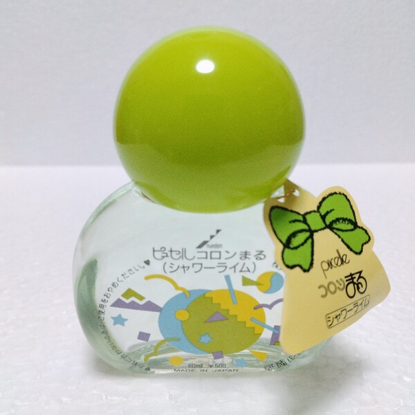 マンダム ピュセル コロン まる シャワーライム 60ml MANDOM 送料無料