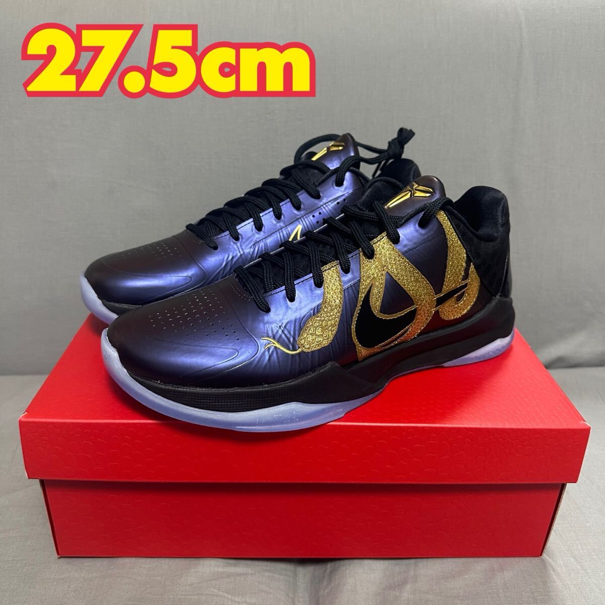 2025年最新】Yahoo!オークション -nike kobe 9(27.5cm)の中古品