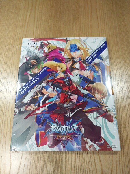 【F0187】送料無料 書籍 ブレイブルー コンティニュアムシフト エクステンド コンプリートガイド ( PS3 Xbox360 PS Vita 攻略本 AB 空と鈴)