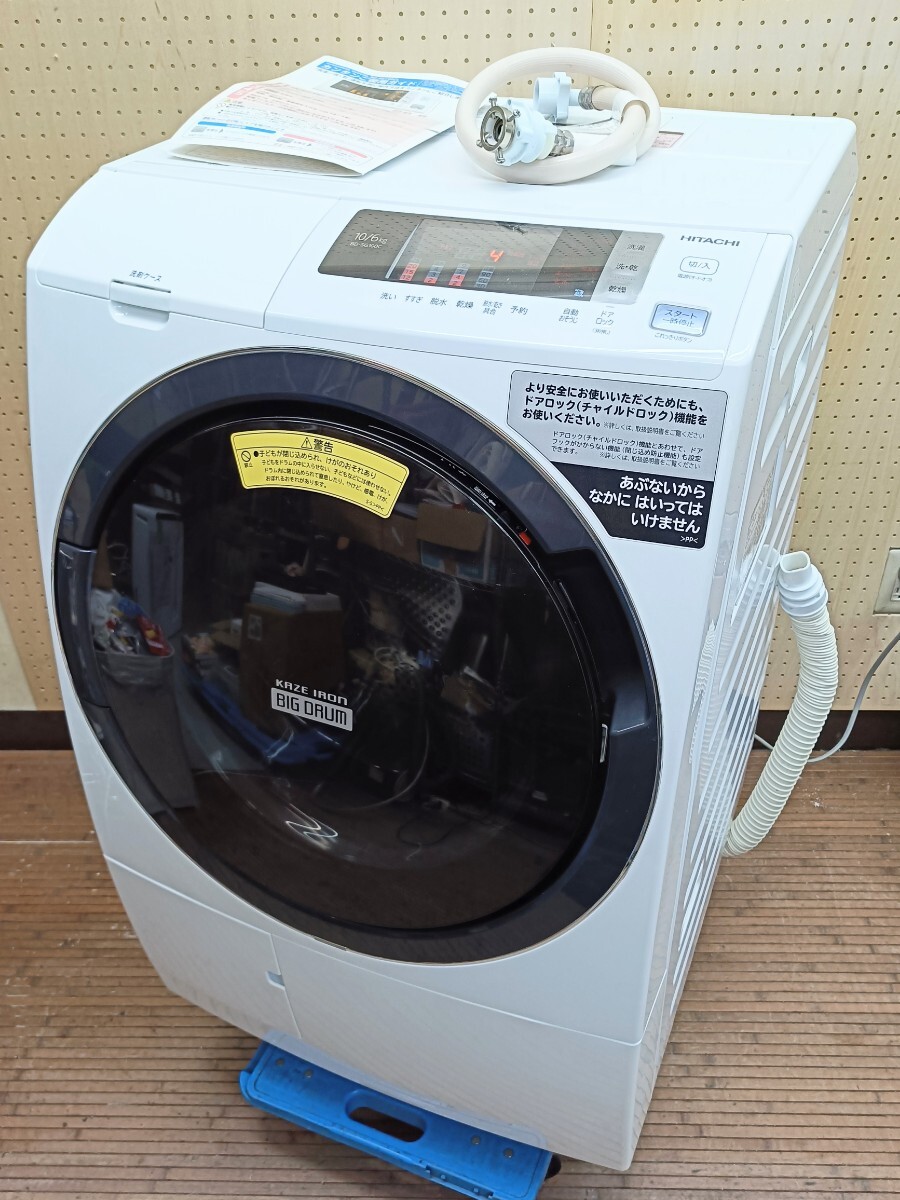 Yahoo!オークション -「bd-sg100cl」の落札相場・落札価格 Yahoo!オークション -「bd-sg100cl」の落札相場・落札価格