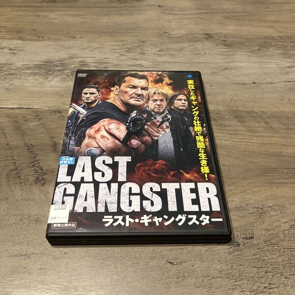中古DVD ラスト・ギャングスター レンタル使用品 送料無料
