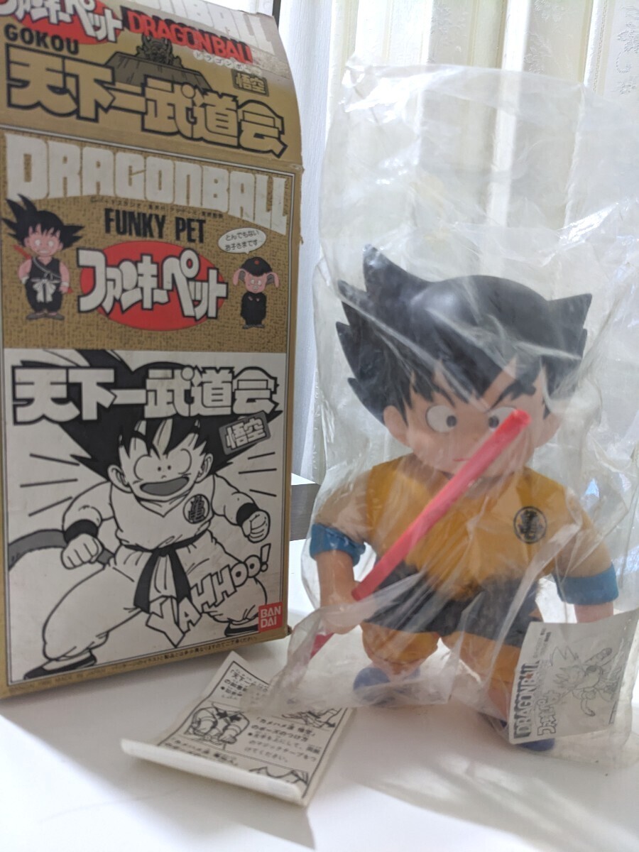 Yahoo!オークション -「ファンキー」(ドラゴンボール) (コミック Yahoo!オークション -「ファンキー」(ドラゴンボール) (コミック