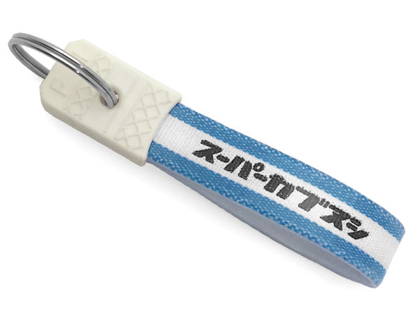 ホンダ純正 鍵 キー T7978 新品 当時物 スーパーカブ C100 C102