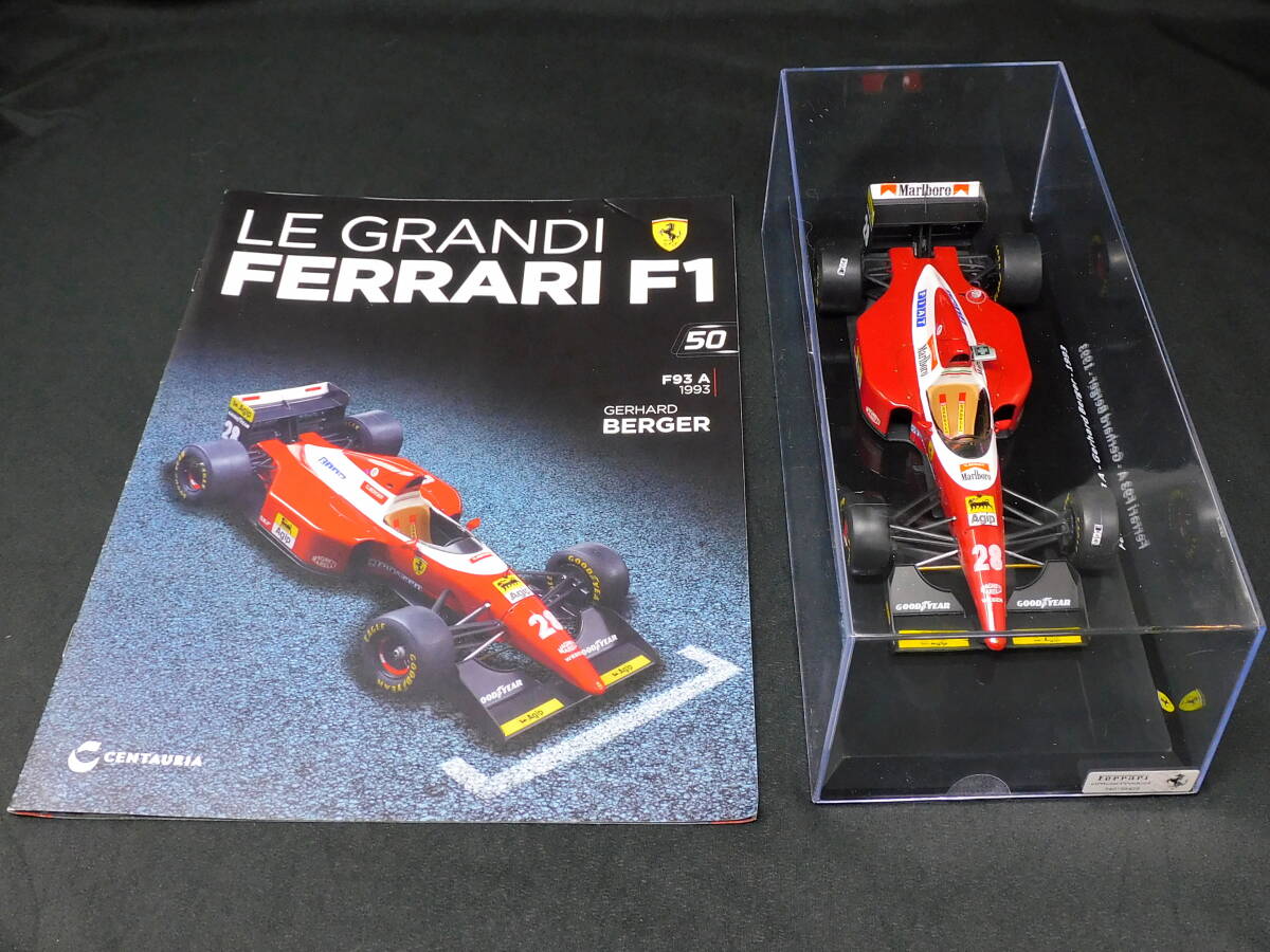 Yahoo!オークション -「フェラーリf93a」の落札相場・落札価格 Yahoo!オークション -「フェラーリf93a」の落札相場・落札価格
