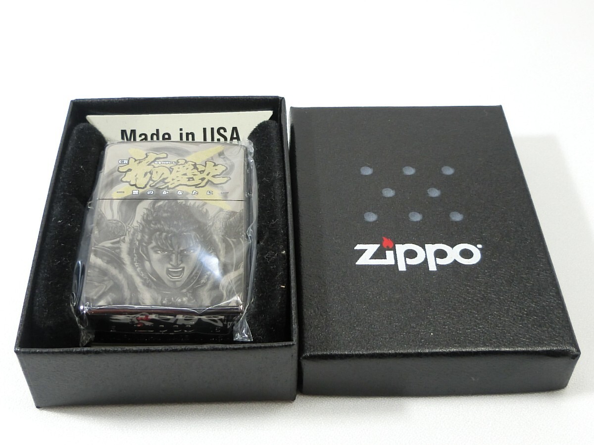 Yahoo!オークション -「花の慶次 zippo」の落札相場・落札価格 Yahoo!オークション -「花の慶次 zippo」の落札相場・落札価格