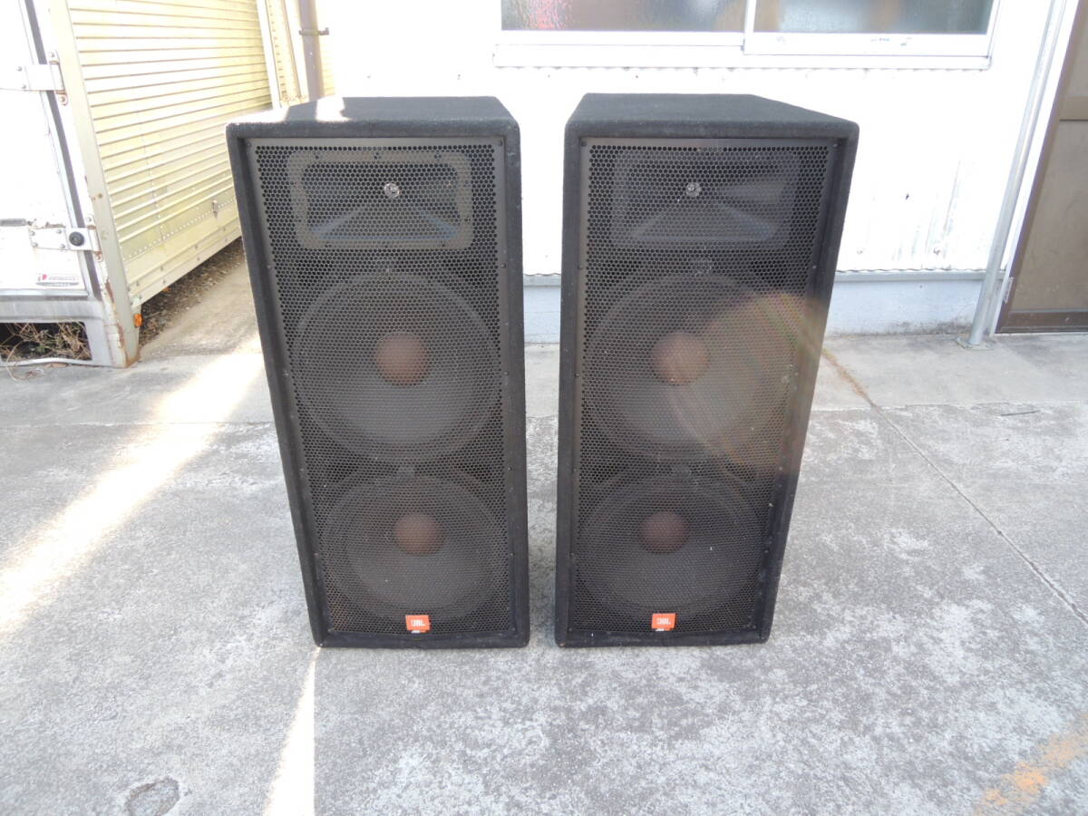 Yahoo!オークション -「jbl jrx」(スピーカー) (オーディオ機器 Yahoo!オークション -「jbl jrx」(スピーカー) (オーディオ機器
