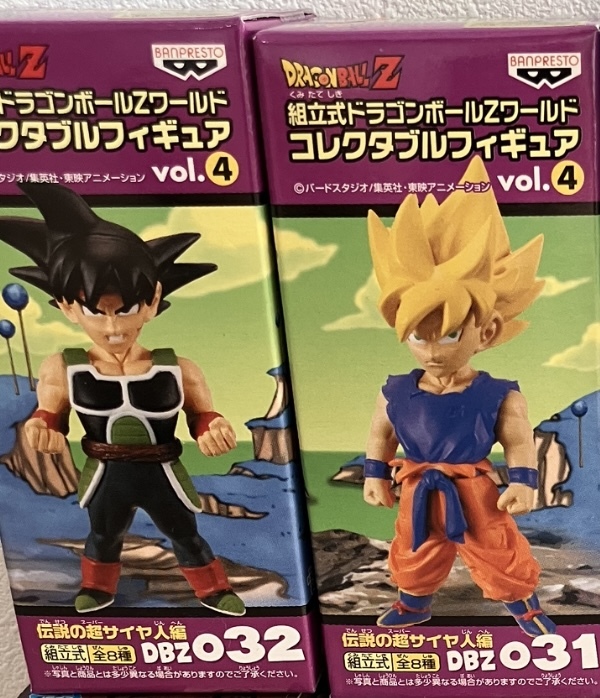 2025年最新】Yahoo!オークション -ワーコレ ドラゴンボール バーダックの中古品・新品・未使用品一覧 2025年最新】Yahoo!オークション -ワーコレ ドラゴンボール バーダックの中古品・新品・未使用品一覧