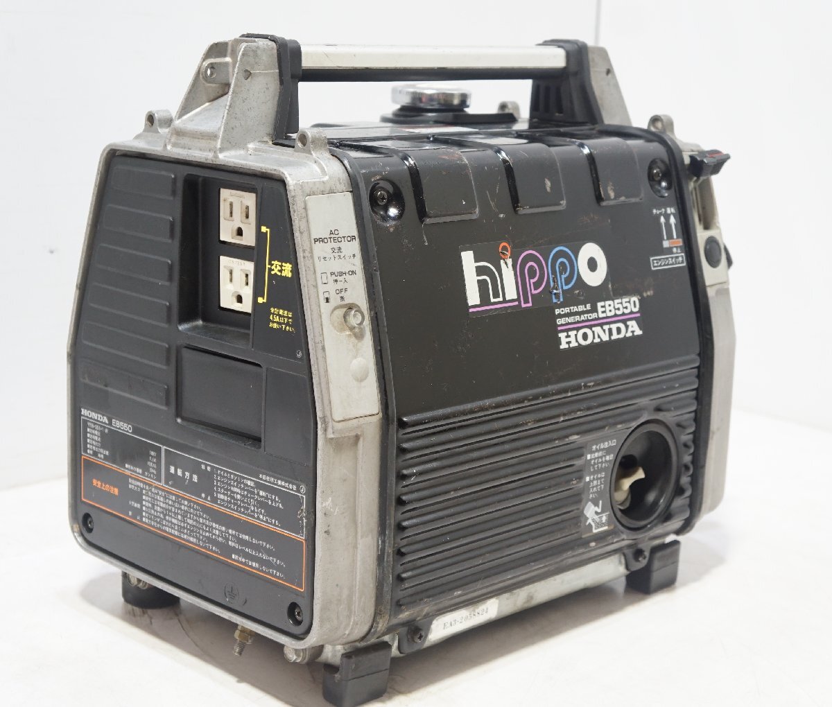 2025年最新】Yahoo!オークション -発電機 ホンダ 550の中古品 2025年最新】Yahoo!オークション -発電機 ホンダ 550の中古品