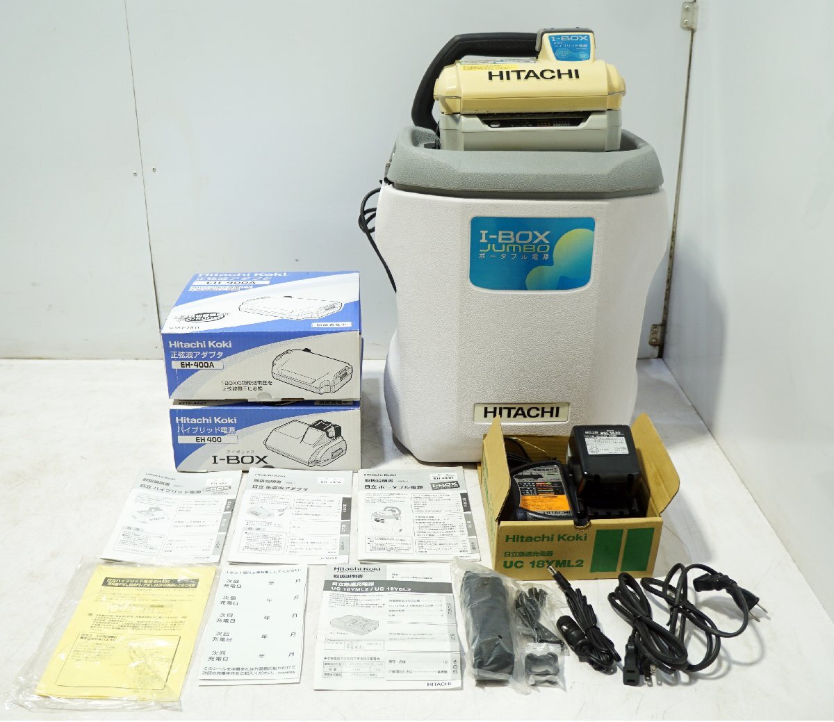 2025年最新】Yahoo!オークション -日立 発電機の中古品・新品 2025年最新】Yahoo!オークション -日立 発電機の中古品・新品