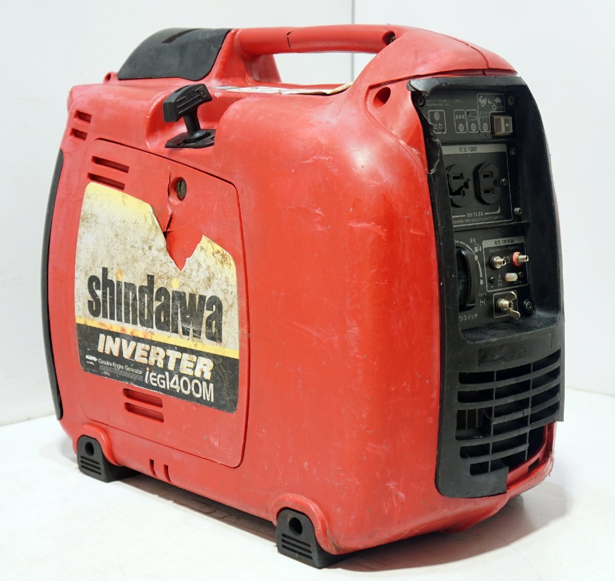 Yahoo!オークション -「発電機 shindaiwa」の落札相場・落札価格 Yahoo!オークション -「発電機 shindaiwa」の落札相場・落札価格