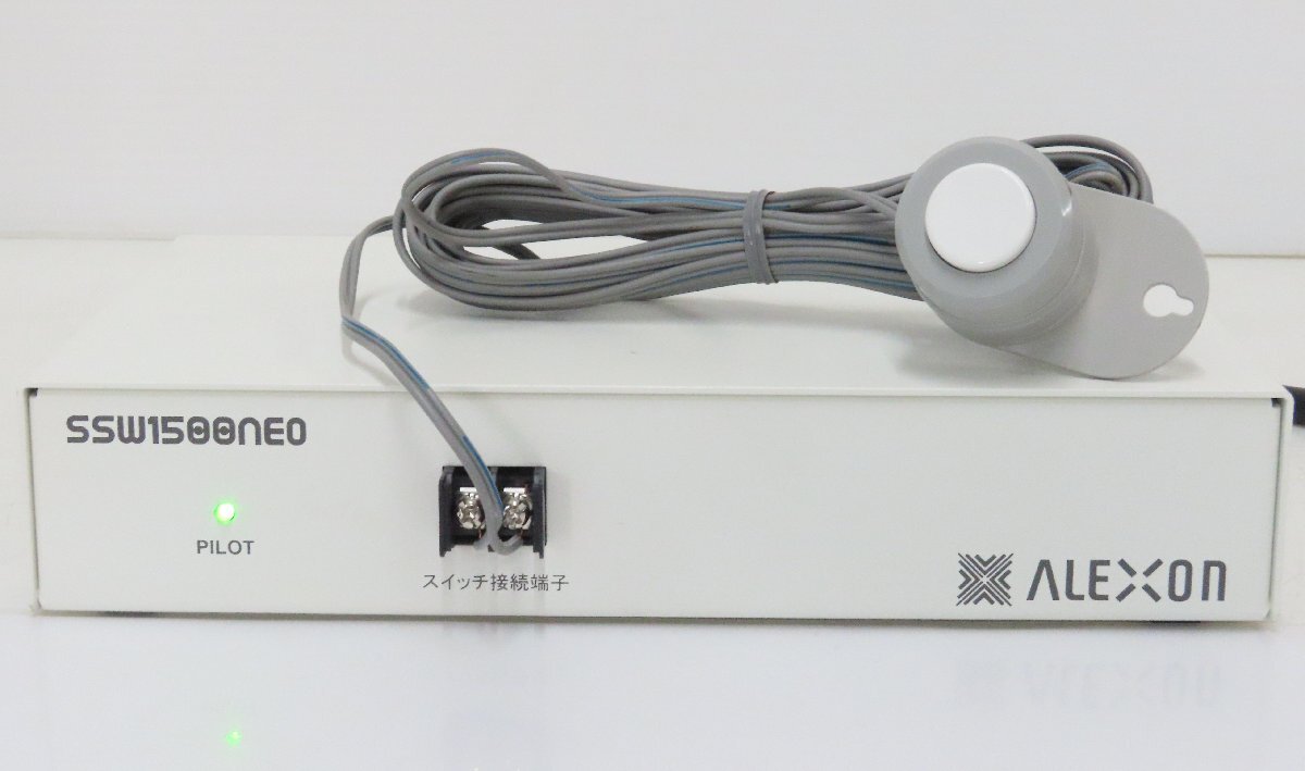 2025年最新】Yahoo!オークション -アレクソン ssw1500の中古品 2025年最新】Yahoo!オークション -アレクソン ssw1500の中古品
