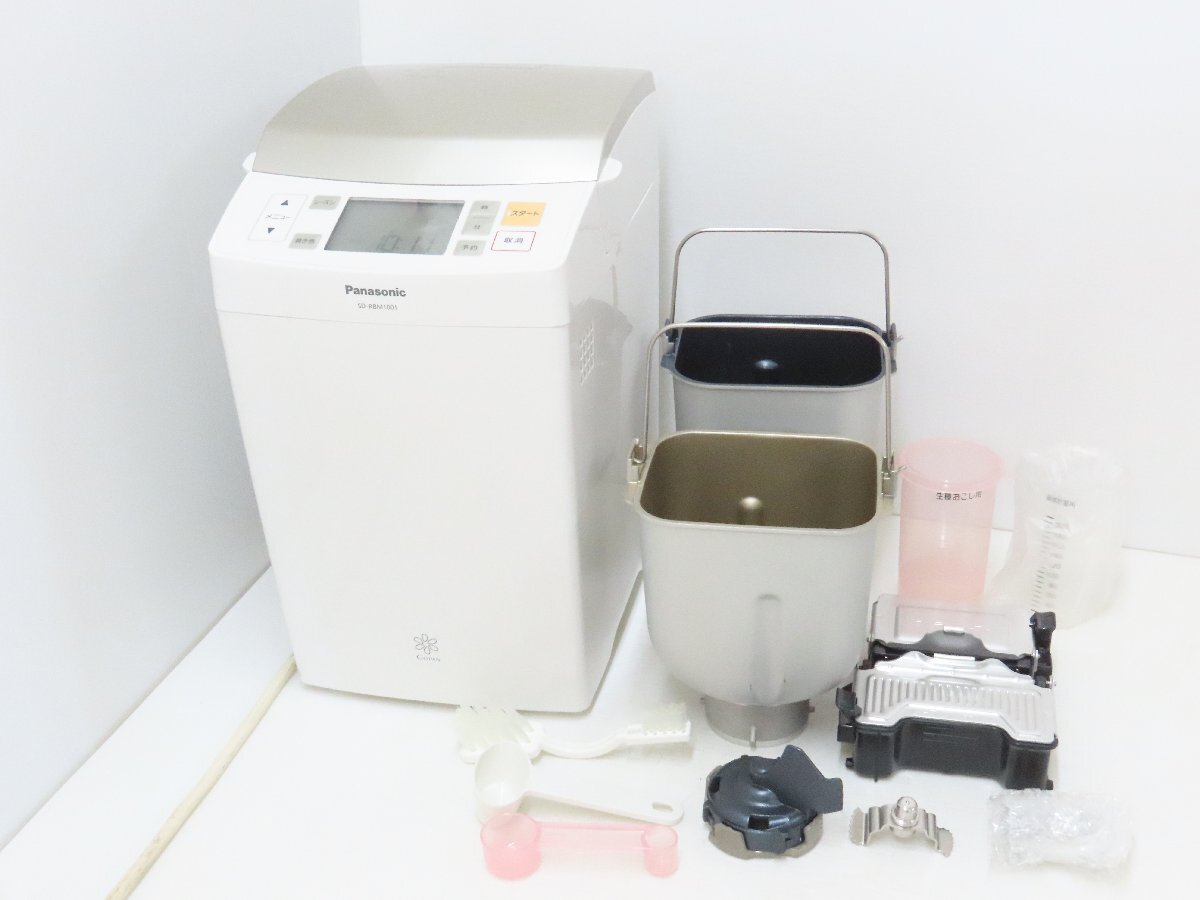 Yahoo!オークション -「gopan sd-rbm1001」の落札相場・落札価格 Yahoo!オークション -「gopan sd-rbm1001」の落札相場・落札価格