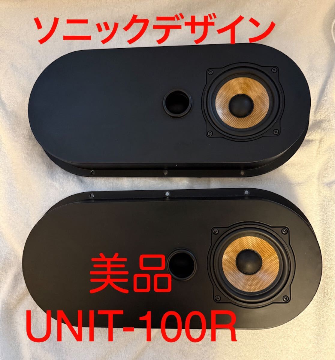 Yahoo!オークション -「ソニックデザイン」(カーオーディオ) の Yahoo!オークション -「ソニックデザイン」(カーオーディオ) の