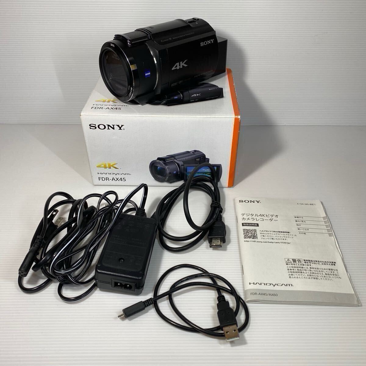 2025年最新】Yahoo!オークション -sony ビデオカメラ fdr-ax45の 2025年最新】Yahoo!オークション -sony ビデオカメラ fdr-ax45の