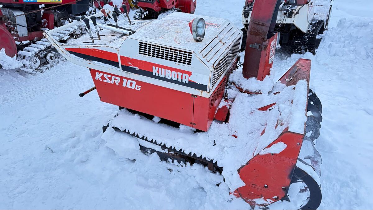 Yahoo!オークション -「クボタ 除雪機 ksr」(除雪機) (除雪、雪
