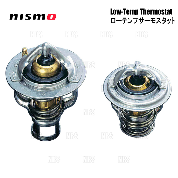 NISMO ニスモ ローテンプサーモスタット エクストレイル T30/PNT30 SR20VET (21200-RS520