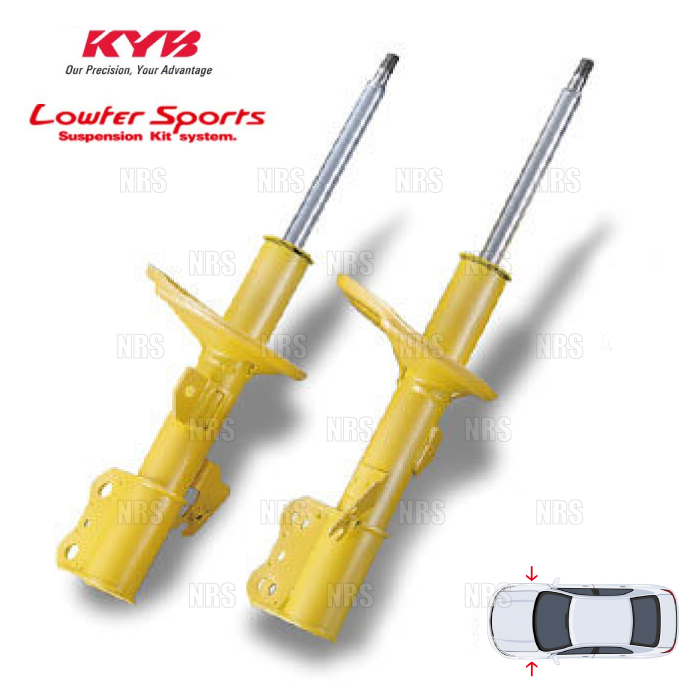KYB カヤバ ローファースポーツ ショック (フロント) カローラスポーツ NRE214H 8NR-FTS (WST5752R/WST5752L