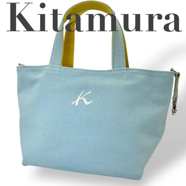 未使用級 Kitamura キタムラ ミニトートーバッグ キャンバス 水色