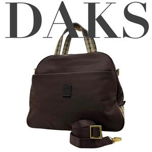 美品 DAKS ダックス ショルダーバッグ ミニボストン 茶色 2way