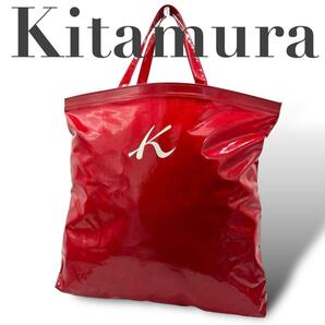 Kitamura キタムラ ハンドバッグ 赤 レッド ビニール A4 大容量