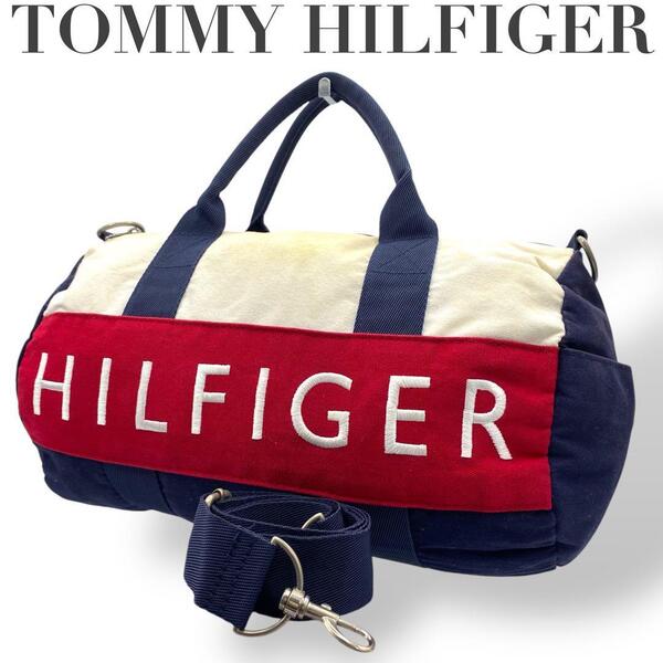 TOMMY HILFIGER トミーヒルフィガー ボストンバッグ 2way 紺
