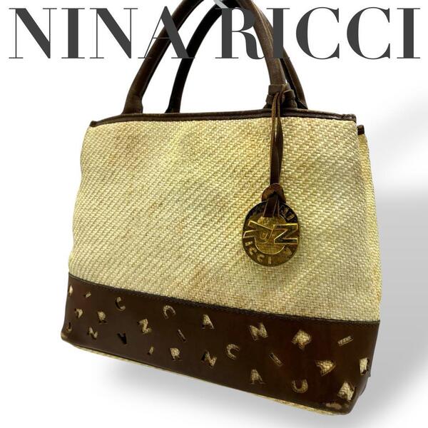 NINA RICCI ニナリッチ ハンドバッグ ストローバッグ カゴ ブラウン