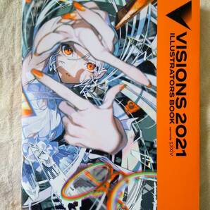 VISIONS 2021 ILLUSTRATORS BOOK 新品 送料込み