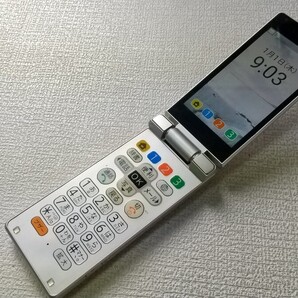 S1429 Softbank SIMフリー かんたん携帯9 505SH SHARP 4Gガラホ 簡易確認&初期化OK 判定○ 送料無料 WebにてSIMロック解除受付手続済み