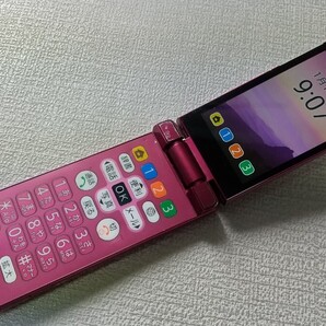 S1435 Softbank SIMフリー かんたん携帯9 505SH SHARP 4Gガラホ 簡易確認&初期化OK 判定○ 送料無料 WebにてSIMロック解除受付手続済み