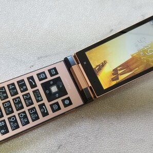 S1469 Softbank SIMフリー DIGNO ケータイ 501KC 京セラ 4Gガラホ 簡易確認&初期化OK 判定○ 送料無料 WebにてSIMロック解除受付手続済