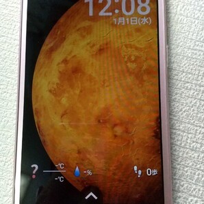 S1526 Softbank SIMフリー シンプルスマホ4 704SH SHARP 簡易確認&簡易清掃&初期化OK 判定○ 送料無料 現状品Webにて解除手続受付済