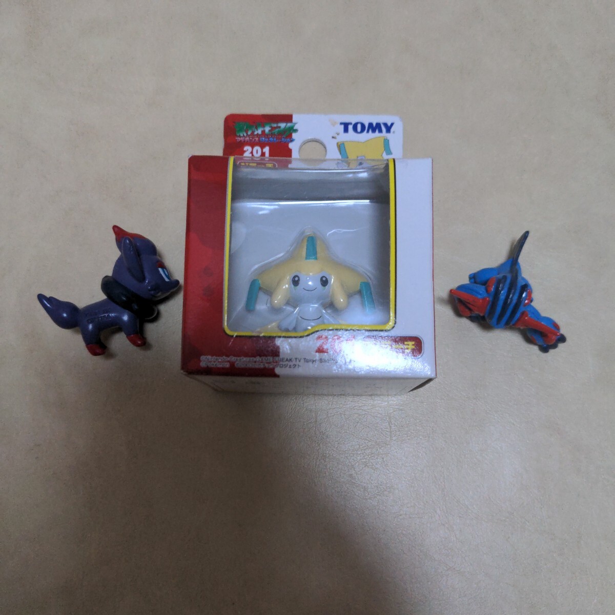 Yahoo!オークション -「ポケモン メガラグラージ」の落札相場