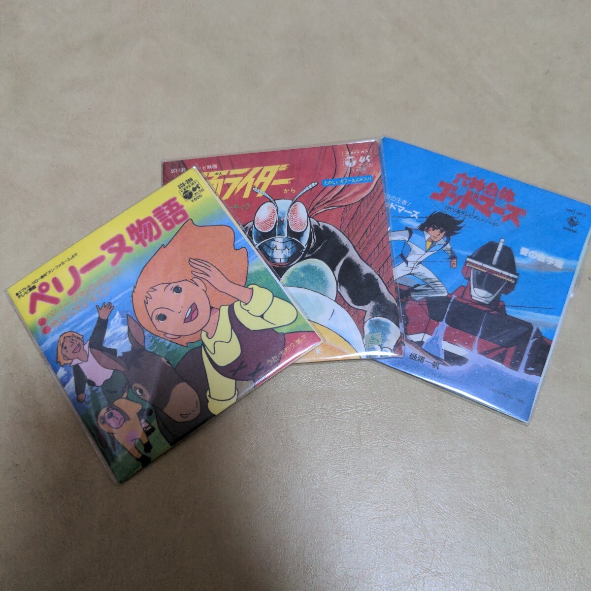 Yahoo!オークション -「お菓子」(CD) の落札相場・落札価格