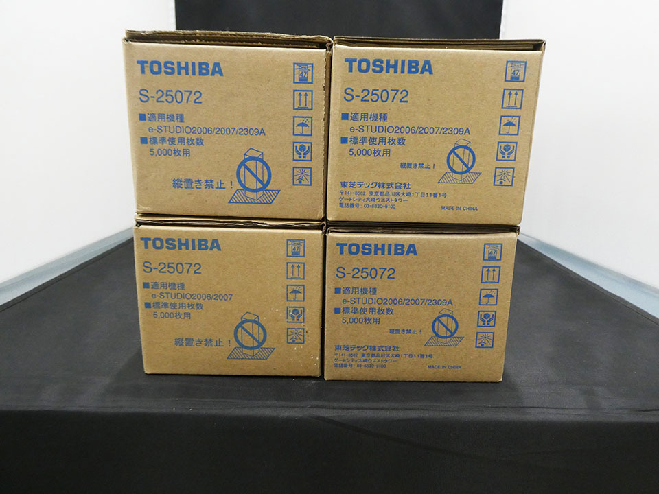 新品未使用 東芝製 トナー4本セット 2025年最新】Yahoo!オークション -東芝 トナー 純正の中古品